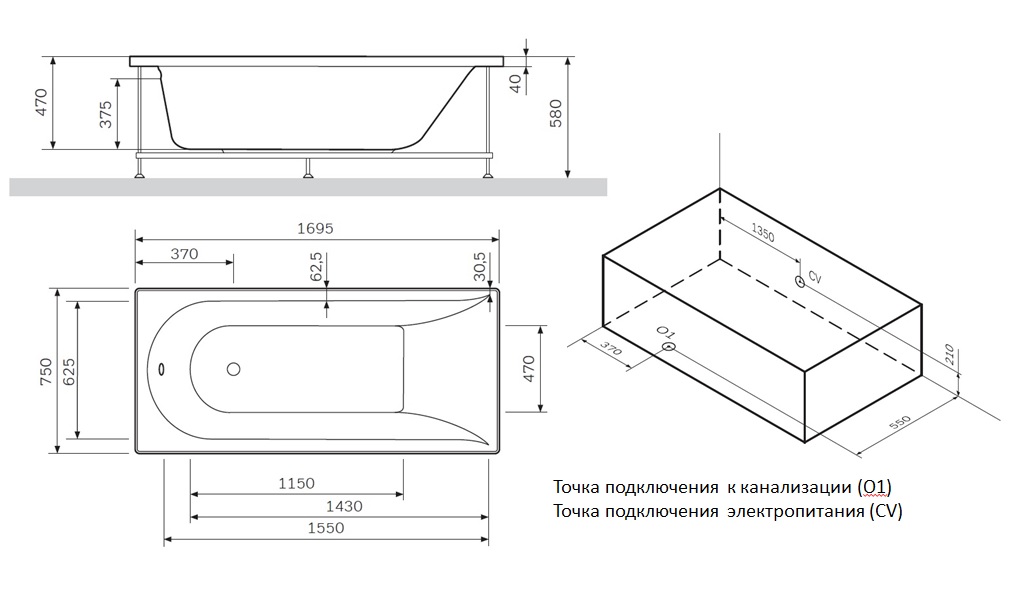 Чертеж Акриловая ванна AM.PM Inspire 170x75 W5AW-170-075W2D64