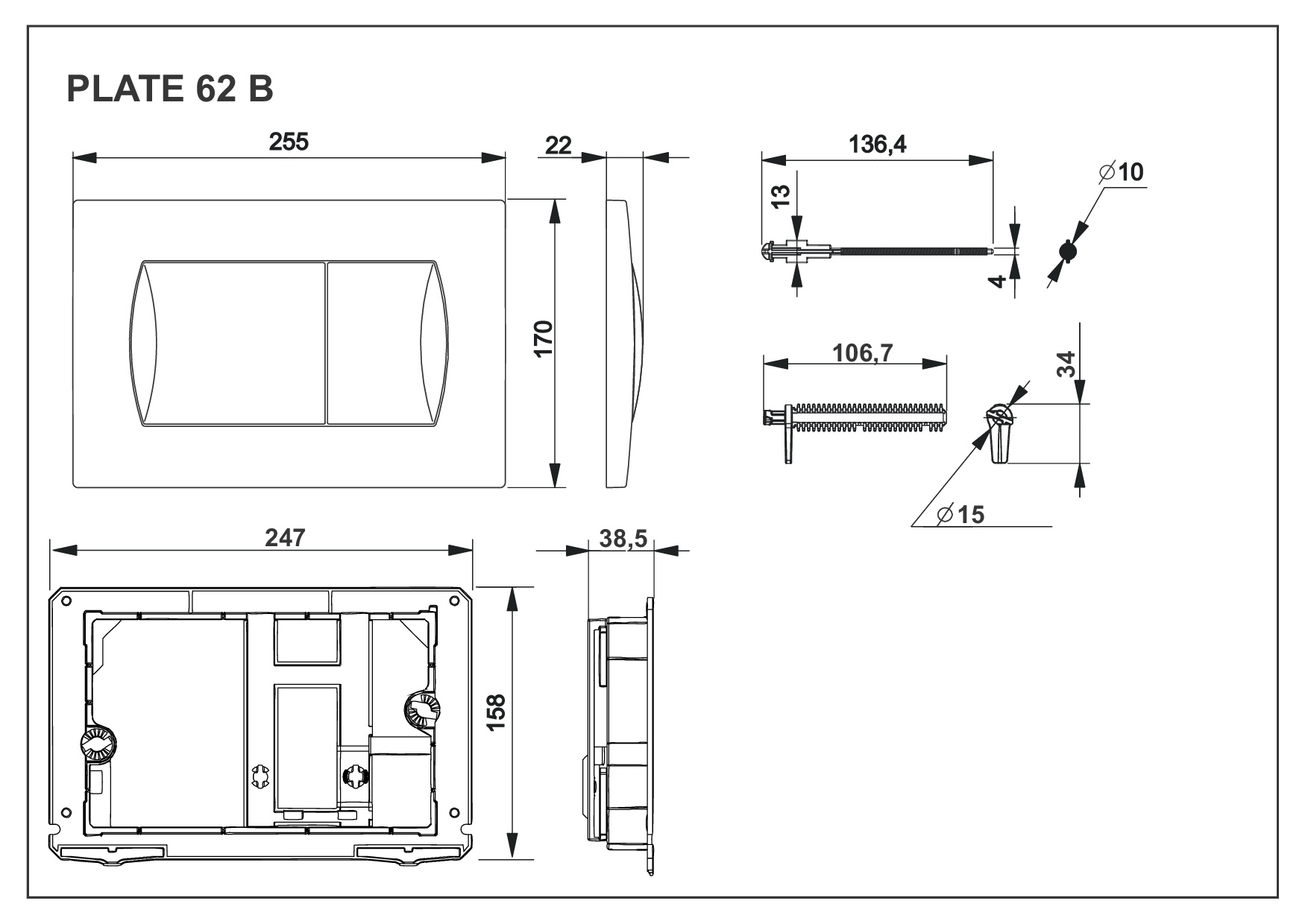 Чертеж Клавиша смыва для инсталляции Roca Active 62B 8901160B0 белая