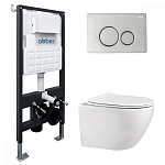 Комплект унитаз с инсталляцией Abber Bequem AC1100-AC0105-AC0121