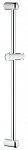 Душевая штанга Grohe Tempesta Classic 27523000