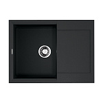 Кухонная мойка Omoikiri Sakaime 68-BL Tetogranit/черный 4993108