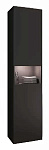 Пенал Keuco Stageline 40 32831970101 вулканит, с подсветкой
