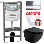 Комплект унитаза с инсталляцией Ceramica Nova Metropol CN4002MB_1002CH_1000 с сиденьем и клавишей смыва