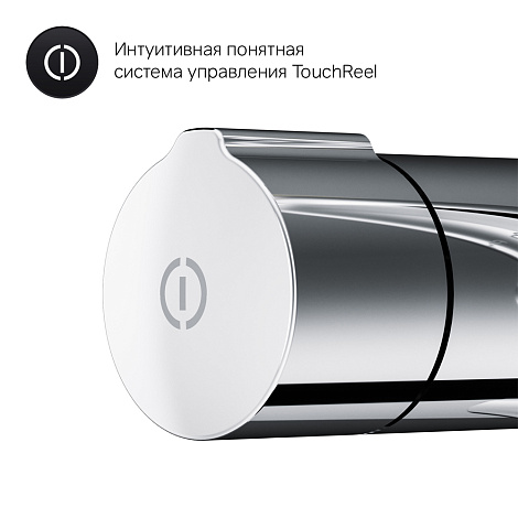 Гигиенический душ AM.PM X-Joy TouchReel F0H85A500 со смесителем