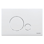 Клавиша смыва Duravit DuraSystem Beta 120 WD5010011000/WF5120011010